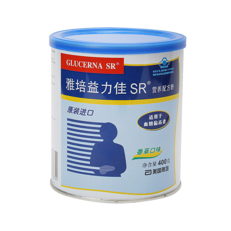 拉摩力拉 玛卡片