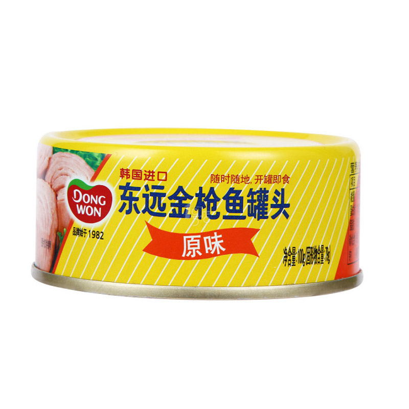 Elelen 青梅精 青梅丸